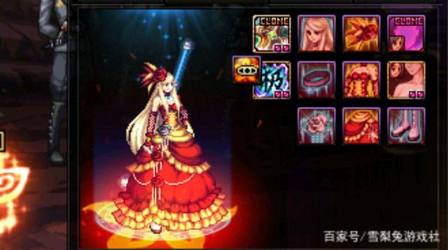 深渊地下城私服怎么设置（地下城私服怎样开启深渊）1004