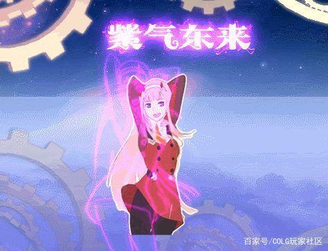 地下城私服-与勇士私服精灵王（地下城私服-与勇士私服：精灵王的传说）