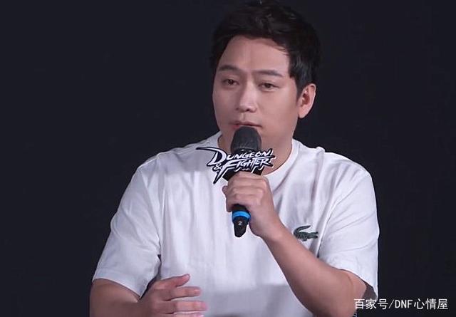 科比去世，dnf私服发布网玩家自发组织“发喇叭悼念”，我们的青春没了