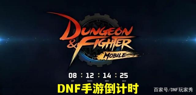 地下城私服3.15国服“新梗”来袭，三亚成功出圈，不是旅游是节奏
