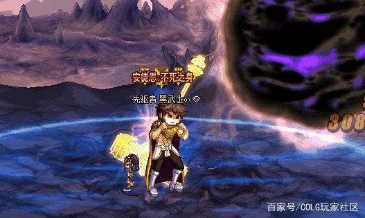 最新dnf私服--后台（最新dnf私服-网站-）