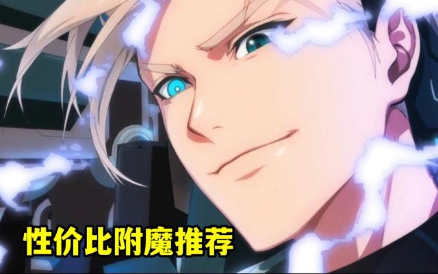 泰安地下城私服都有哪些（泰安地下什么时候关门）1079