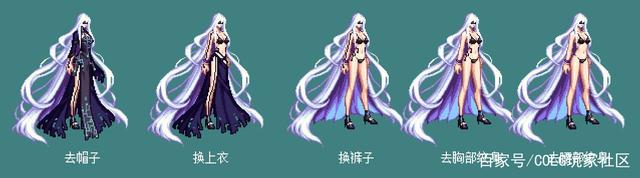 地下城私服-与勇士私服紫装短剑附魔指南1090