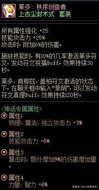 武汉地下城私服（武汉地下城私服居住资格）
