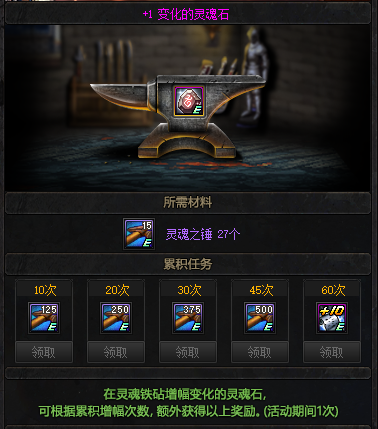 dnf三国私服