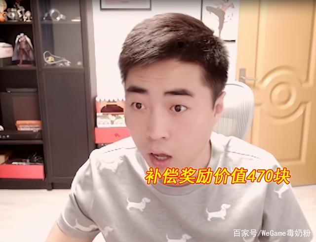 地下城私服-与勇士私服精灵套至尊套（地下城私服-与勇士私服精灵套至尊套！）1136