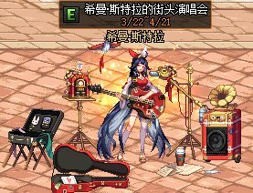 地下城私服-与勇士私服工会战：最新dnf私服-时代下的团队竞技