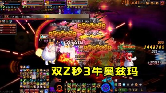 地下城私服-与勇士私服实验箱位置（地下城私服-与勇士私服实验箱位置揭秘：你知道吗？）140