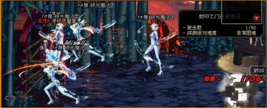 地下城私服-与勇士私服粉色（地下城私服-与勇士私服粉色：爱好者揭秘）148