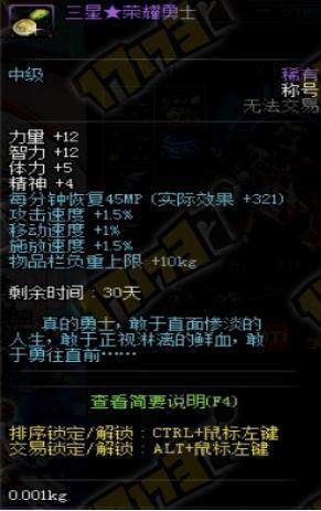 沙盘双开最新dnf私服-（最新dnf私服 沙盘）160