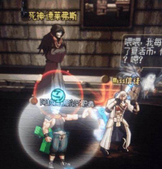 dnf公益服韩服希洛克团本新增可交易史诗武器，拍卖行战士申请出战