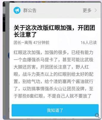 地下城私服-与勇士私服经典音乐演奏盛典176
