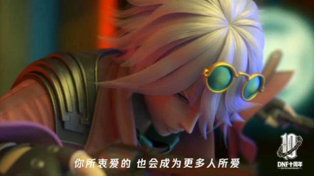 地下城私服-与勇士私服经典梗