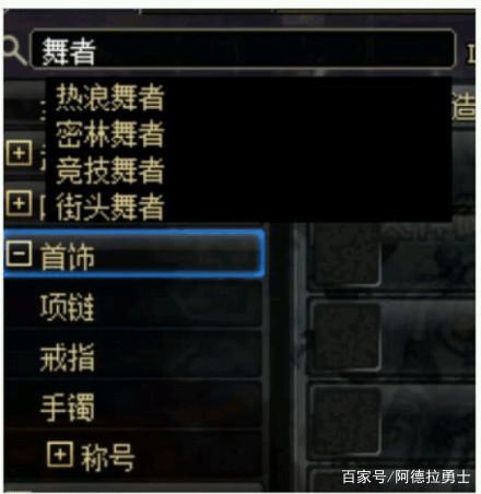 玩地下城私服-与勇士私服显卡（玩地下城私服-与勇士私服显卡要求）239