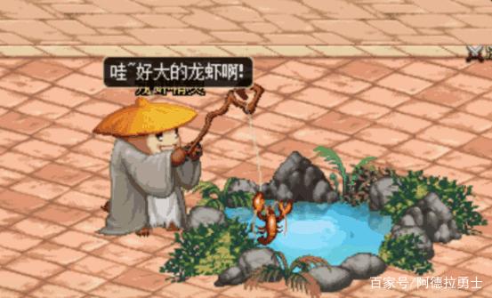 地下城私服-与勇士私服纪录片全集284