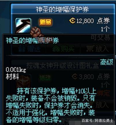武汉超级地下城私服新闻（武汉超级地下工程）285