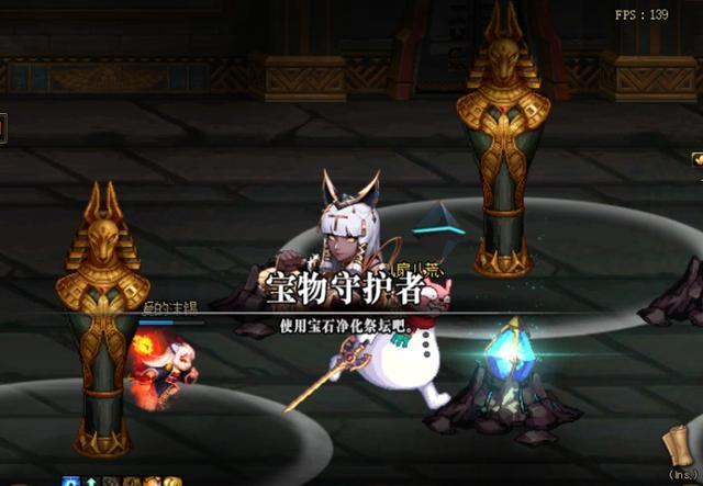 地下城私服-与勇士私服绝版神器（地下城私服-与勇士私服：绝版神器，还值得收藏吗？）286