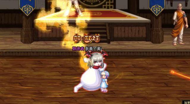 地下城私服-与勇士私服维护6.26——最新dnf私服-风格文章