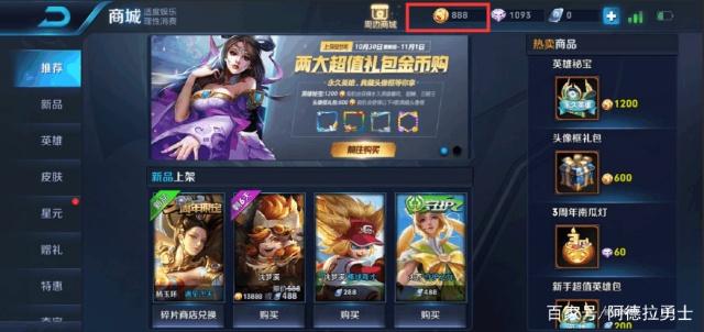 dnf私服技能全屏源码304