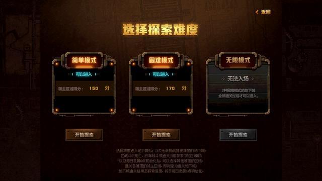 dnf私服发布网红眼改版加强被低估，韩服提升10%，国服特色超一线幻神315