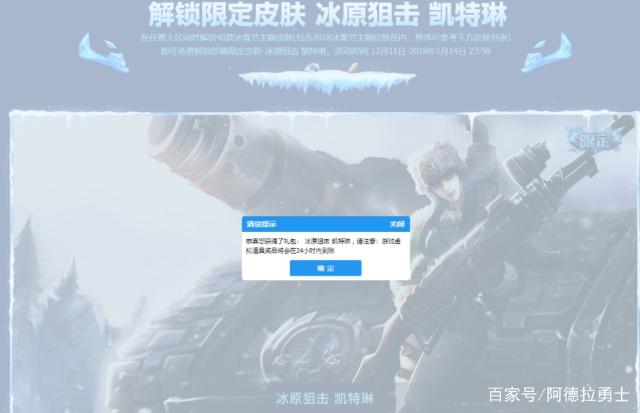 dnf私服真的有病毒吗335