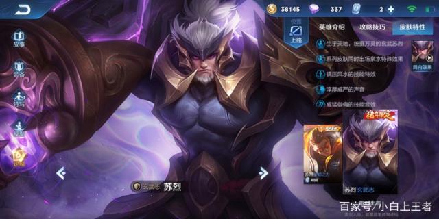 dnf私服自动接任务