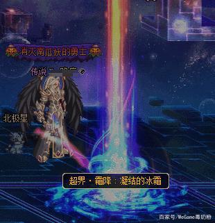 地下城私服男鬼剑全职业新版传说换装提升率分析，红眼提升高达116%516