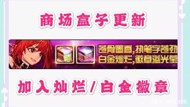 地下城私服无人问津的古代力量——上古尘封术式（打字套）553
