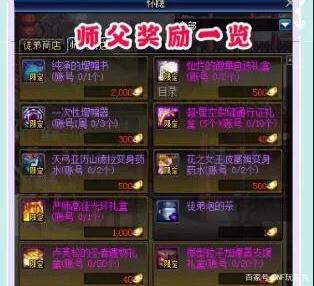 dnf公益服魔界版本进入终章？韩服夏日版本或将开启“神界”区域