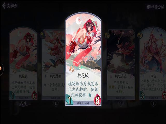 地下城私服-与勇士私服续篇完整版：探究游戏的魅力