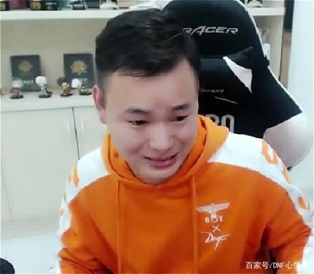 dnf60版本私服要钱么