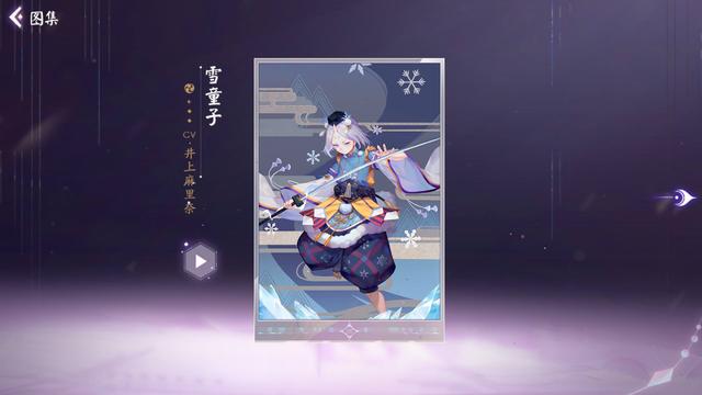 地下城私服狂人欲打造全身红14鬼泣，手法却很菜，鸟背机制都不懂！637