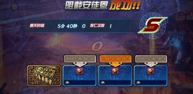 地下城私服-与勇士私服给玩家带来的乐趣与思考668
