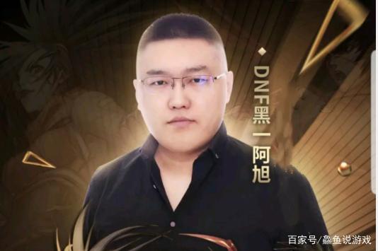 死灵法师套装地下城私服（暗黑不朽死灵法师装备）682