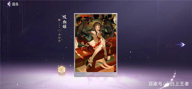 地下城私服覆盖了国服目录
