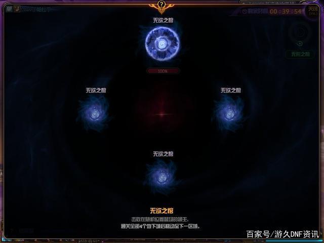 炼金师地下城私服（炼金师地下城私服怎么进）728