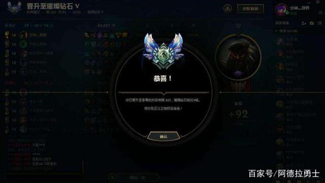 dnf台服私服防检测辅助770