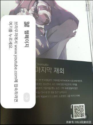 王者与地下城私服（王者与地下城私服官网）844