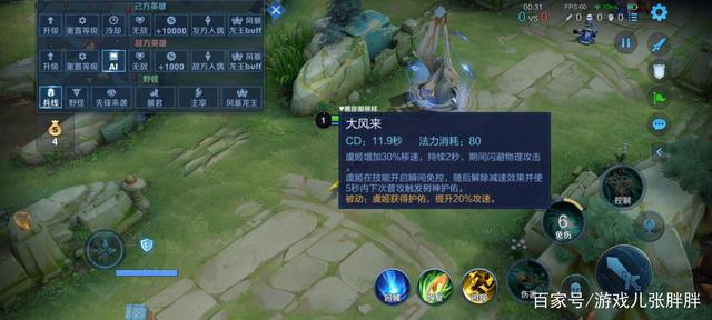 dnf私服复古服务器