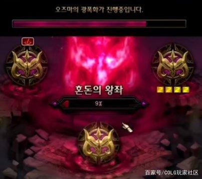 dnf私服 十周年新团本 三大失败之处，不要盲目迷恋团本907