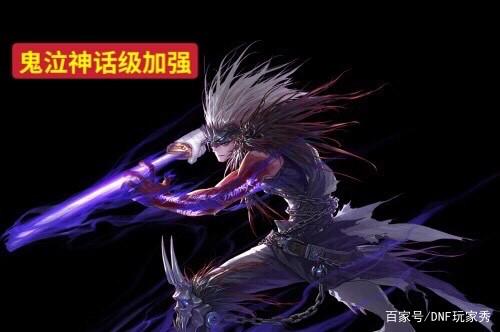 玩地下城私服-与勇士私服电脑需要什么配置（玩地下城私服-与勇士私服电脑需要什么配置特效全开）916
