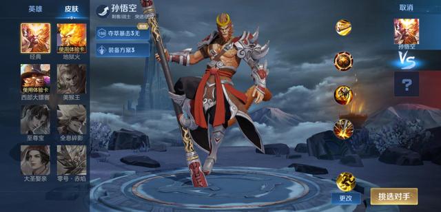地下城私服-与勇士私服红色圈圈：原游戏设计师和业余爱好者的对话931