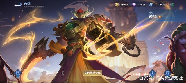 dnf私服发布网白手巨剑不好玩！似雨幽离要卖号了，已打算放弃红20剑魂941