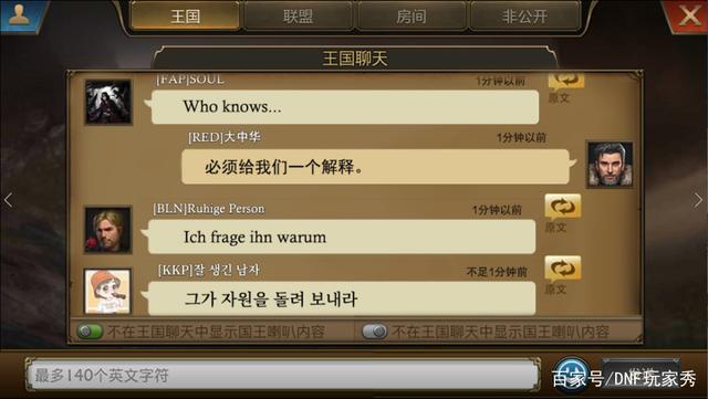 地下城私服-与勇士私服工作室怎么赚钱（如何让地下城私服-与勇士私服工作室赚钱？）
