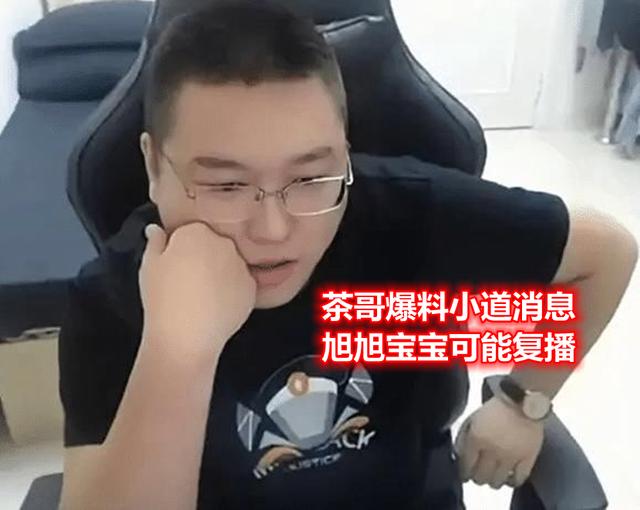 地下城私服-与勇士私服官网新区（地下城私服-与勇士私服官网新区上线，让我们一起进