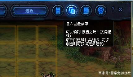 地下城私服-与勇士私服红砖——重温我们的童年回忆980