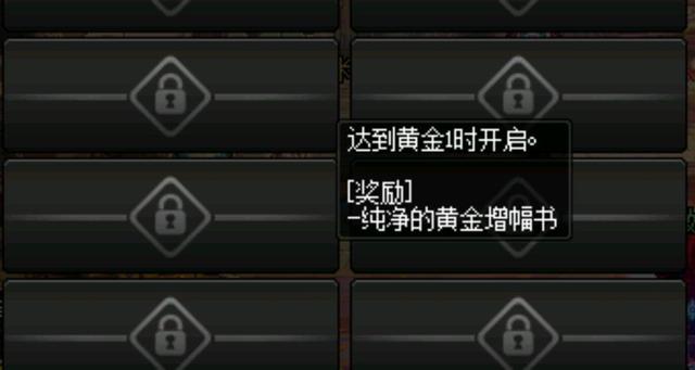 dnf私服发布网一把55级太刀堪称最稀有的绝版史诗武器，95版本还能猴戏981