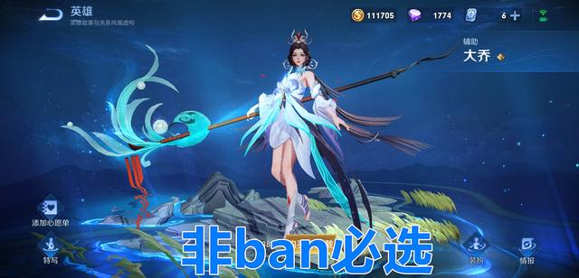 地下城私服-与勇士私服紫装图片高清（地下城私服-与勇士私服紫装图片高清）986
