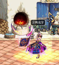 地下城私服-与勇士私服90装备（地下城私服-与勇士私服90装备能继承吗）